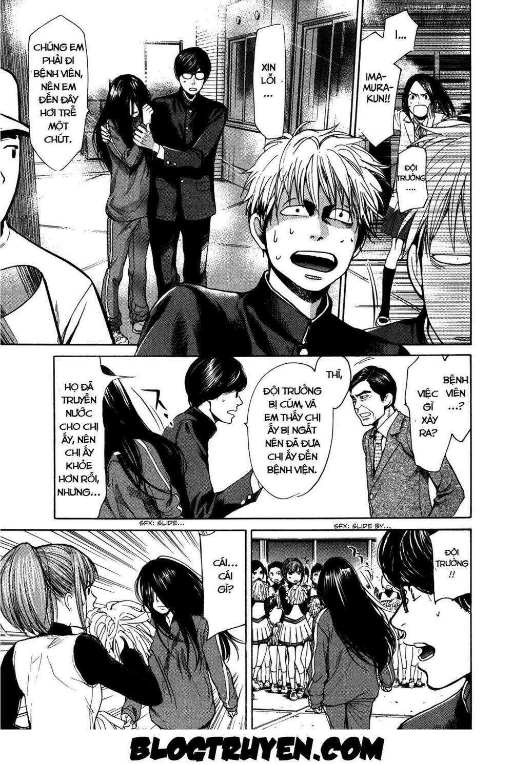 again!! chapter 16 14