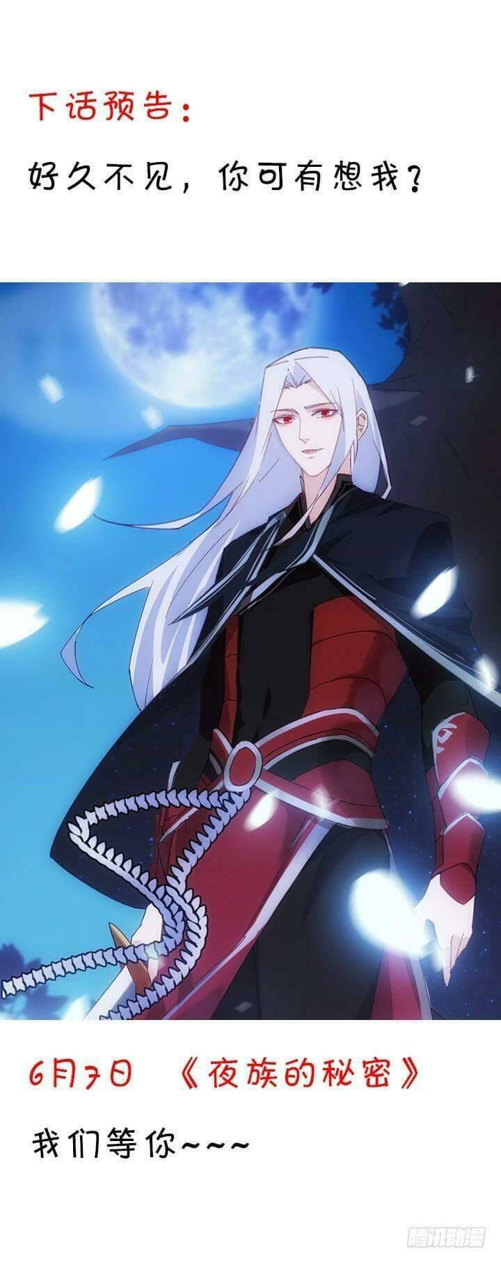 bí mật của dạ tộc chapter 29 197