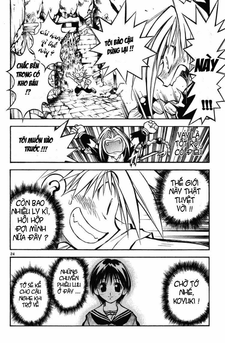 mar heaven chapter 2 23