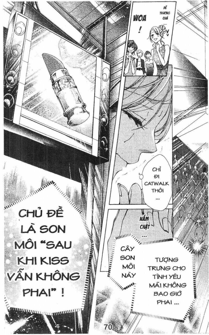 amai akuma ga warau chapter 40 11