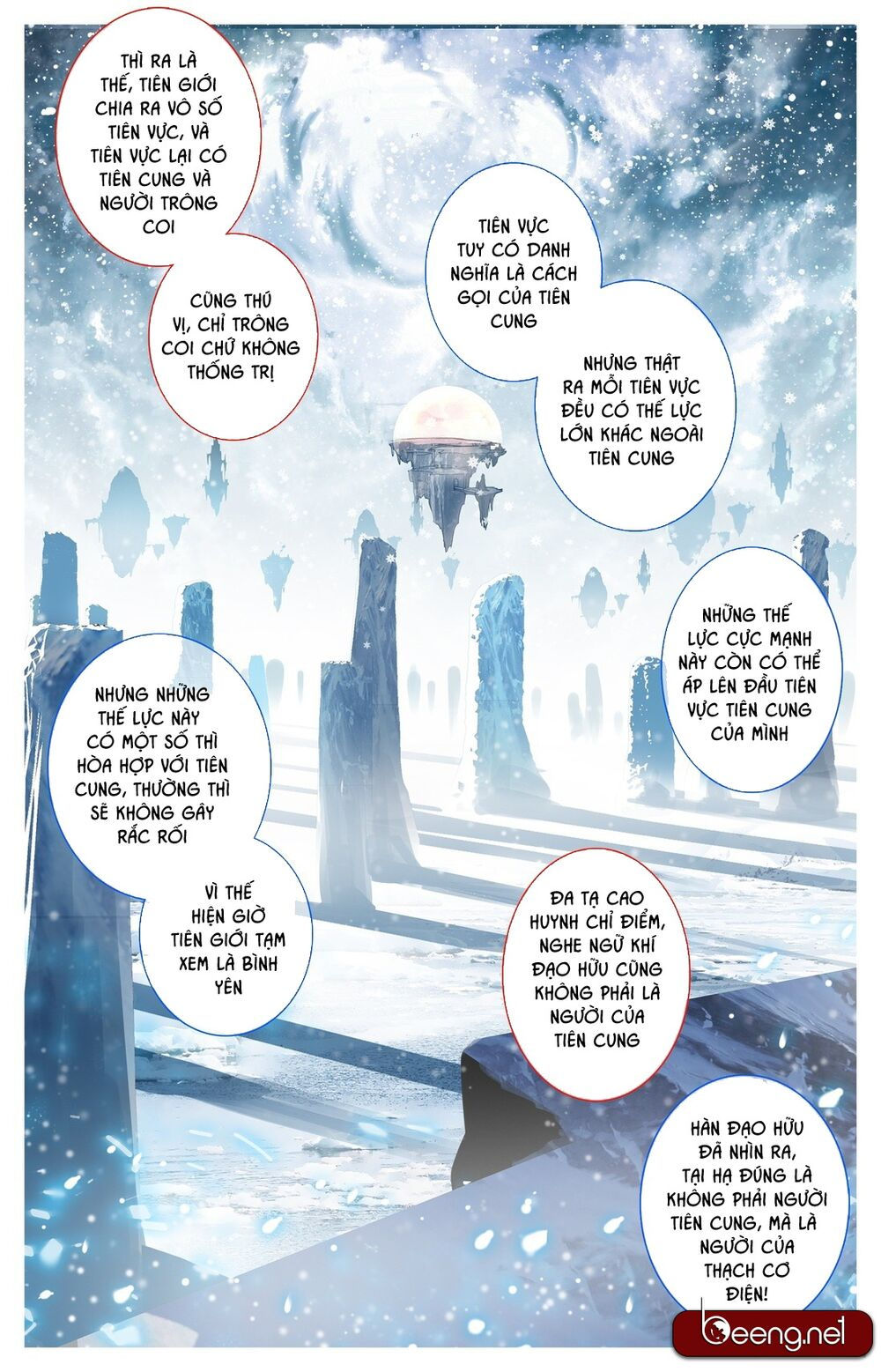 phàm nhân tu tiên chi tiên giới thiên chapter 0 12