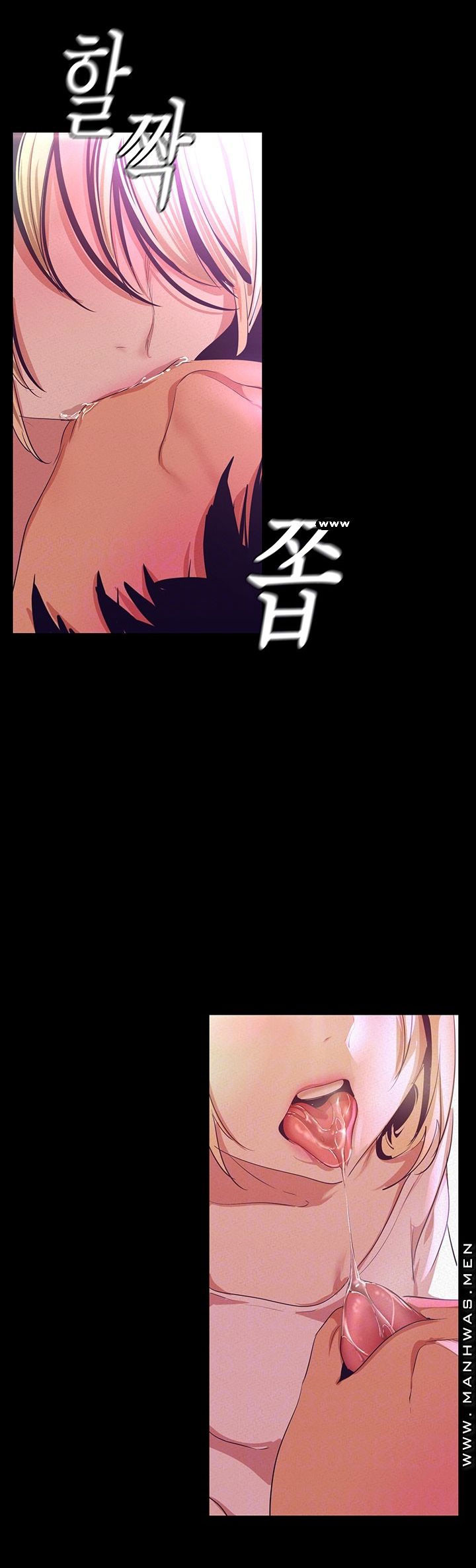 một thế giới mới tuyệt vời chapter 109 5