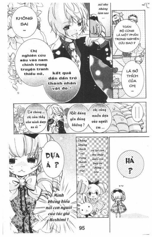 ore-sama kingdom chapter 8 95