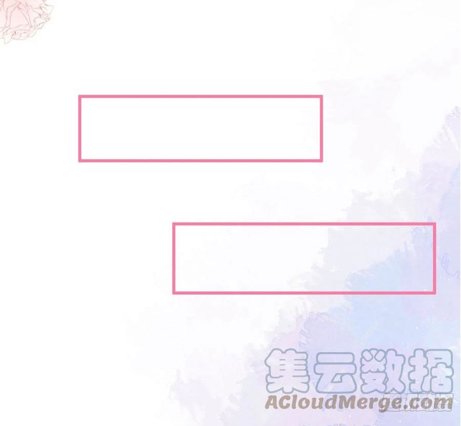 lại bị nam thần chọc trên hot search! chapter 77 33