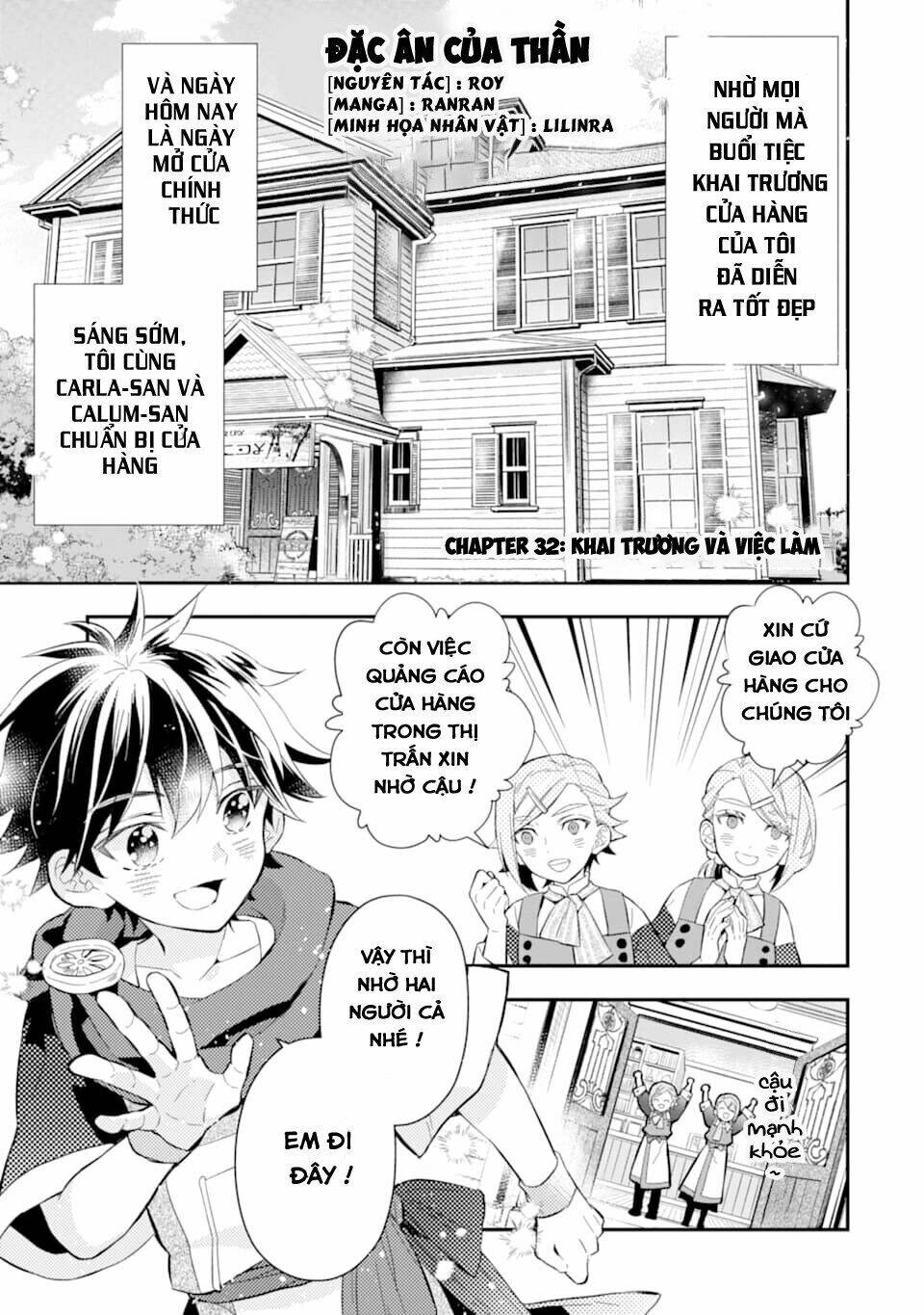 người đàn ông được chọn bởi các vị thần chapter 32 1