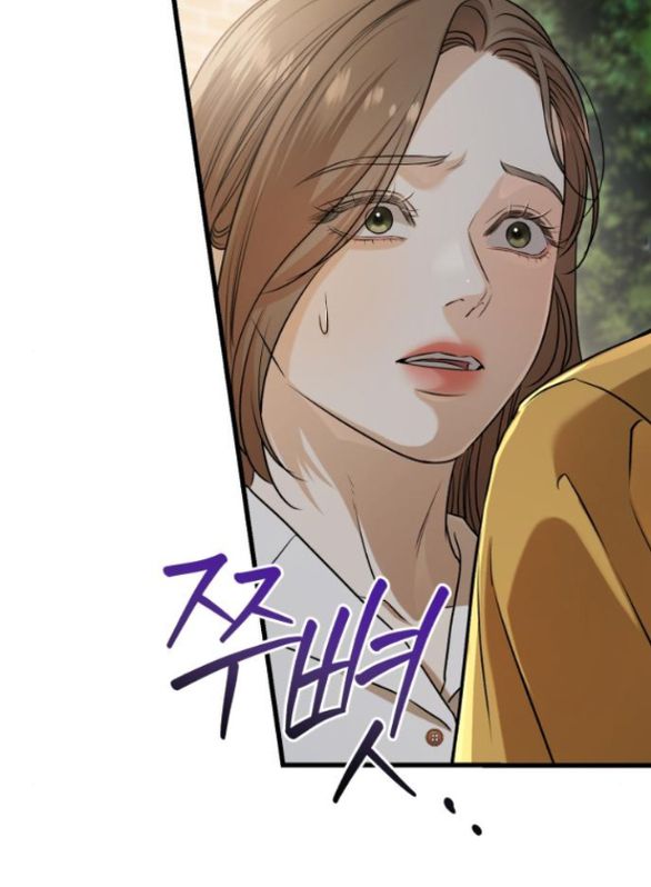 Nóng Lòng Muốn Giày Vò Em chapter 76.1 25