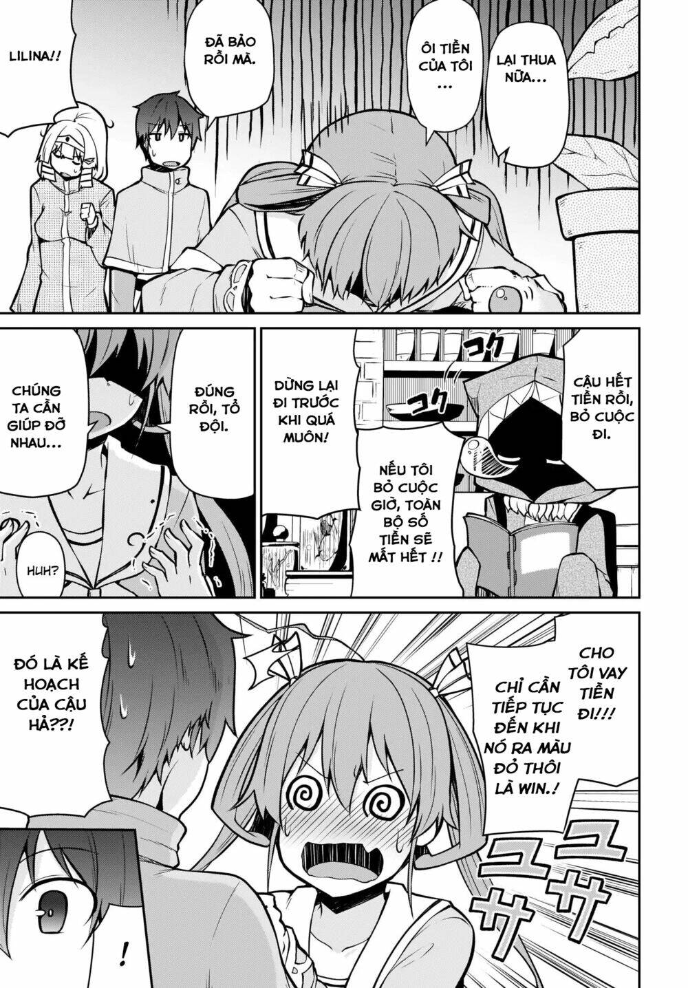 shinde kudasai! yuusha desho chapter 4 13