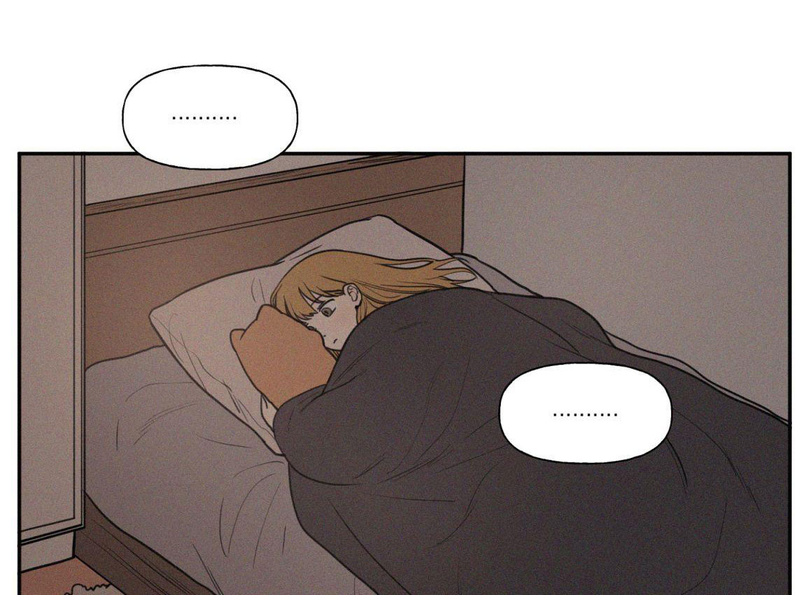 lý do yêu phải thằng bạn thân chapter 19.2 4