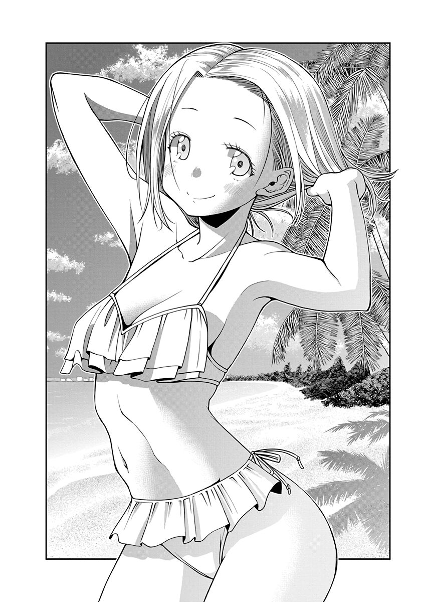 omoi ga omoi omoi-san chapter 24 2