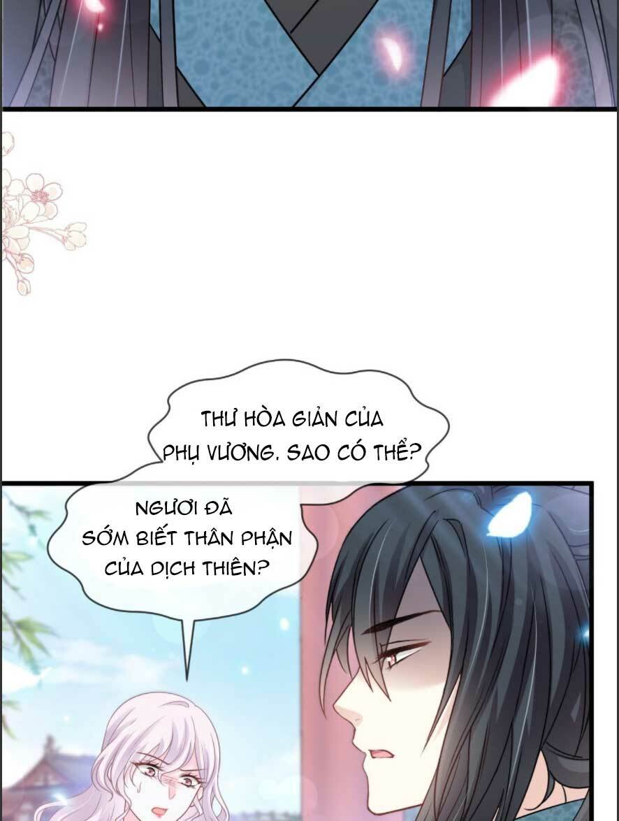 thiên hạ đệ nhất sủng phi chapter 231.1 13