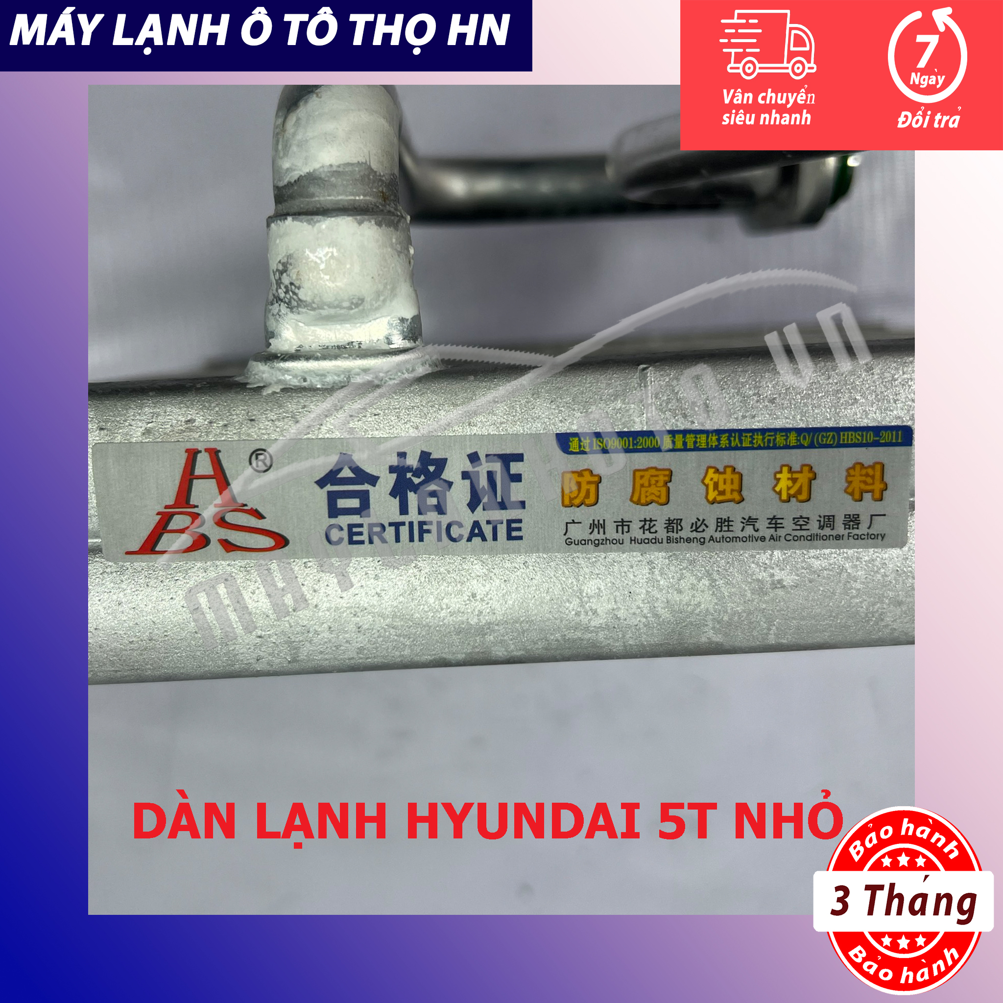 Dàn lạnh Hyundai 15 Tấn nhỏ Hàng HBS Trung Quốc