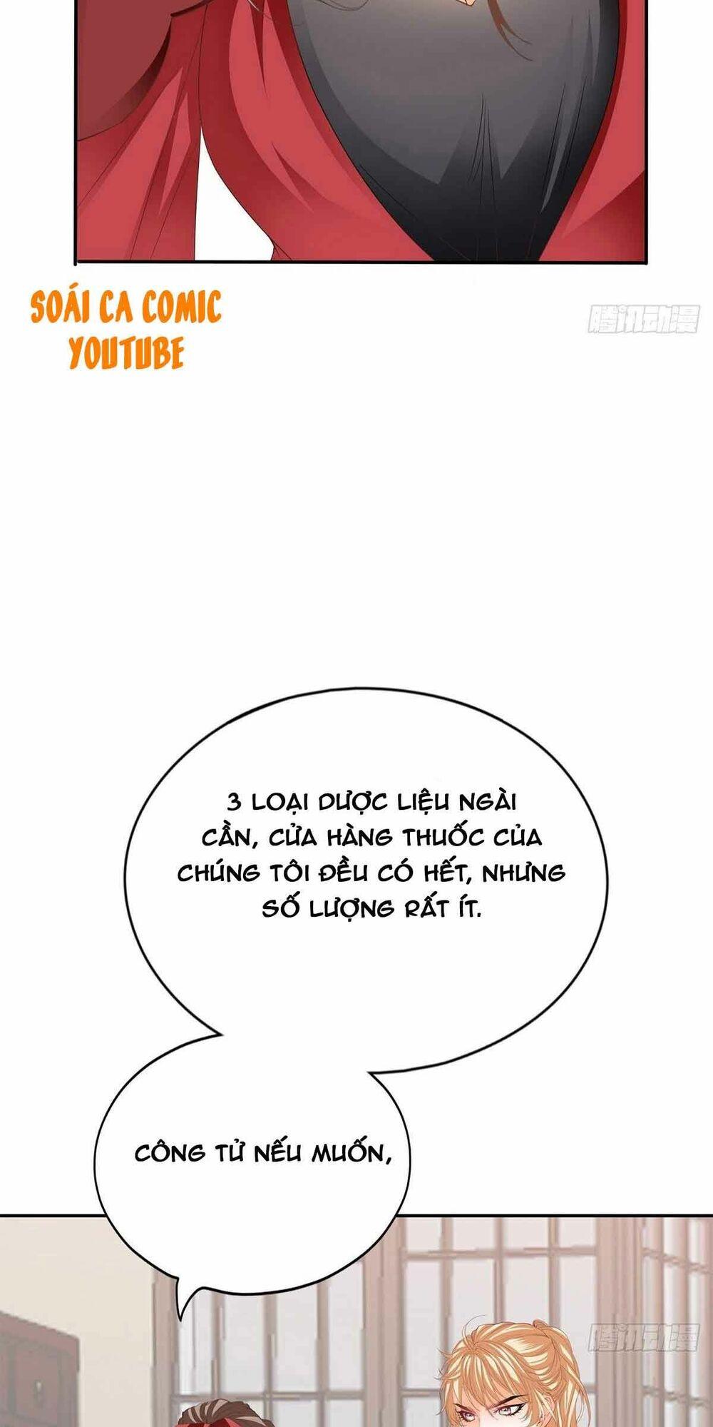 bổn vương muốn nàng chapter 63 32