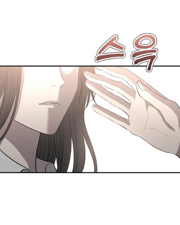 Tự Do Trong Mơ chapter 77.2 10