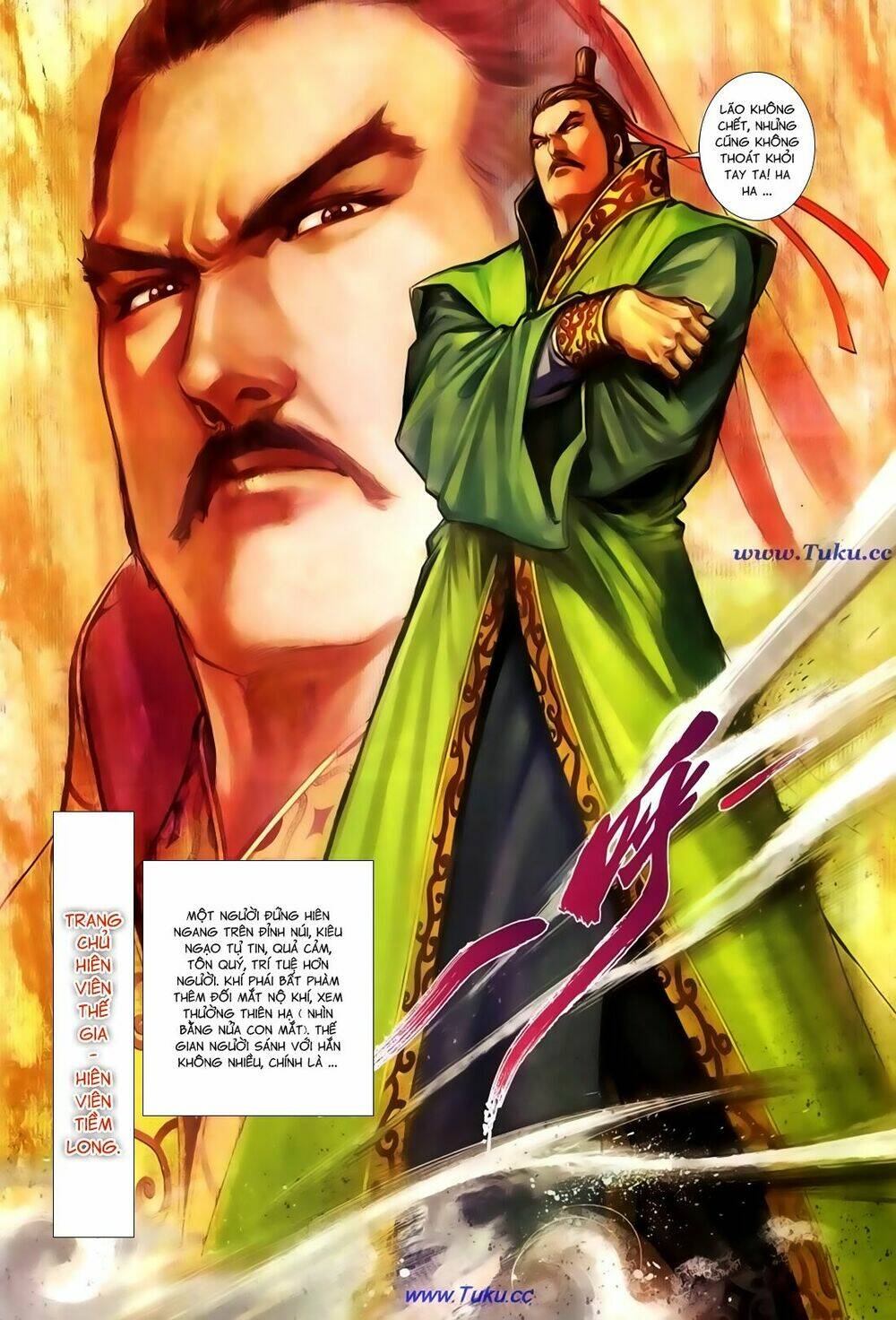 thất chủng vũ khí chapter 38 24