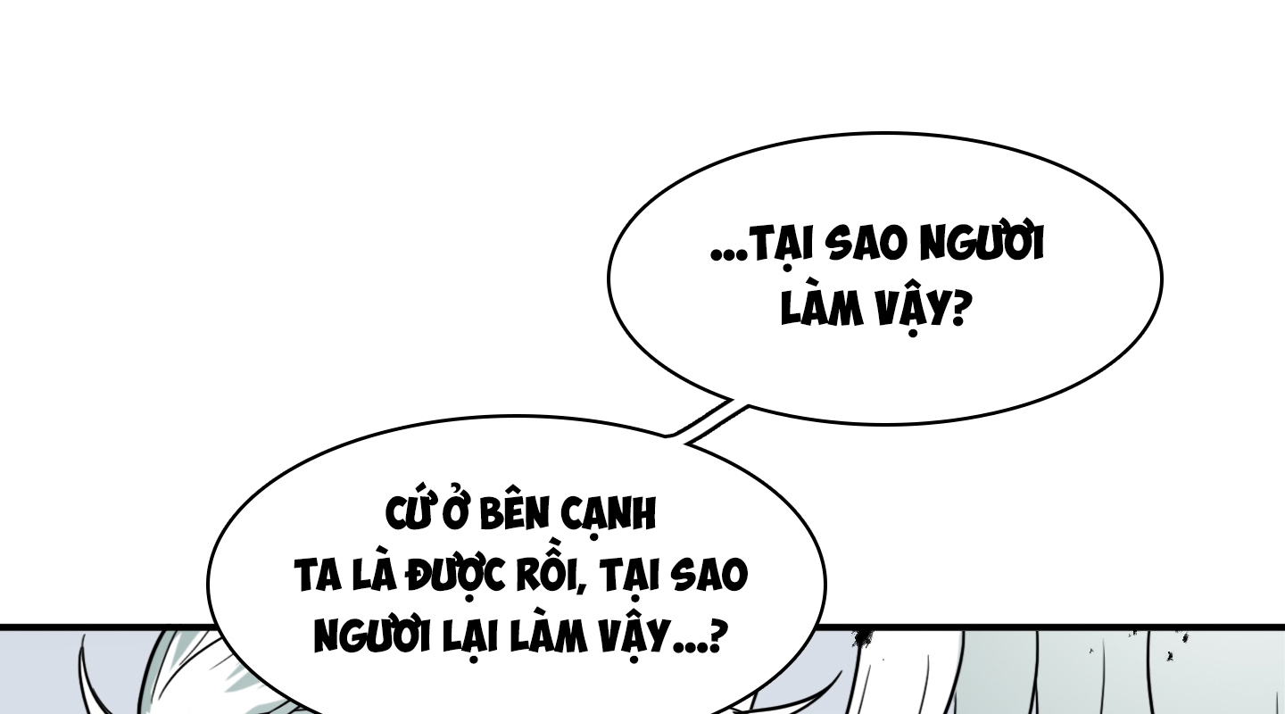 dear door chapter 125 84