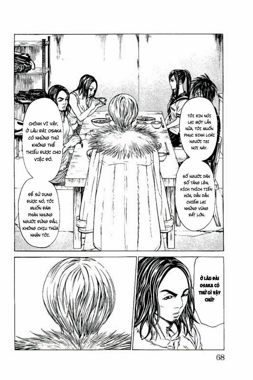 hakaijuu chapter 64 17