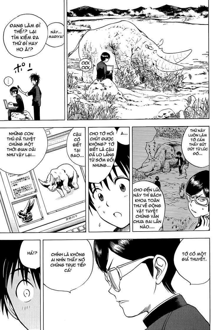 cage of eden chapter 14 9