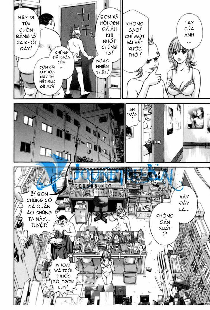 saru lock chapter 3 11