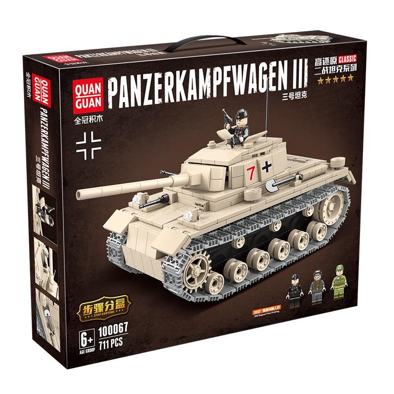 Đồ chơi Lắp ráp Xe Tăng Đức, Quanguan 100067 Panzerkampfwagen II Tank, Xếp hình thông minh, Mô hình xe tăng