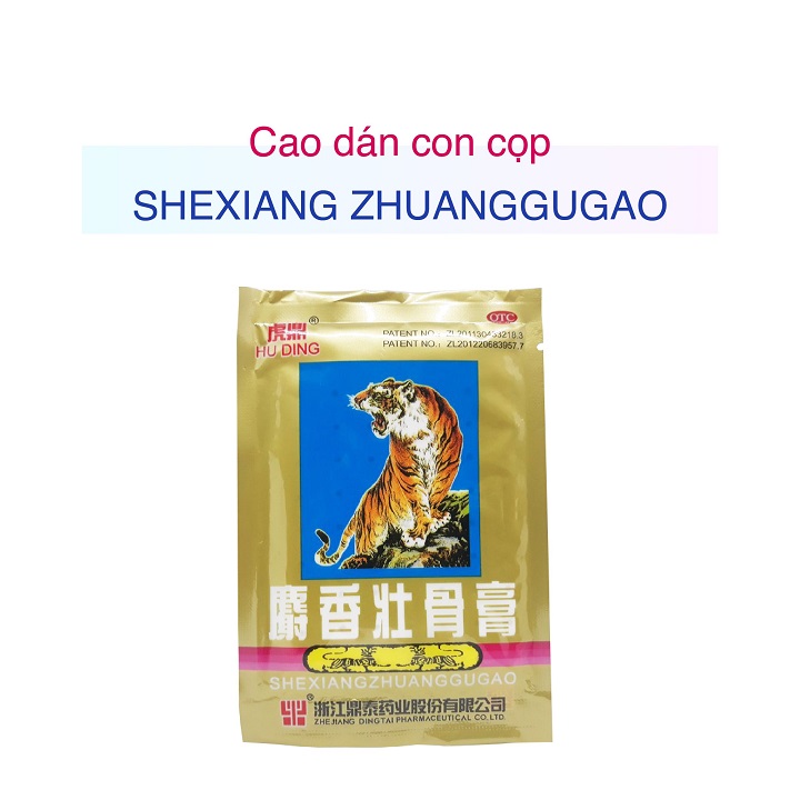 ComBo 4 Gói 16  miếng Cao Dán  Nội Địa Trung Quốc