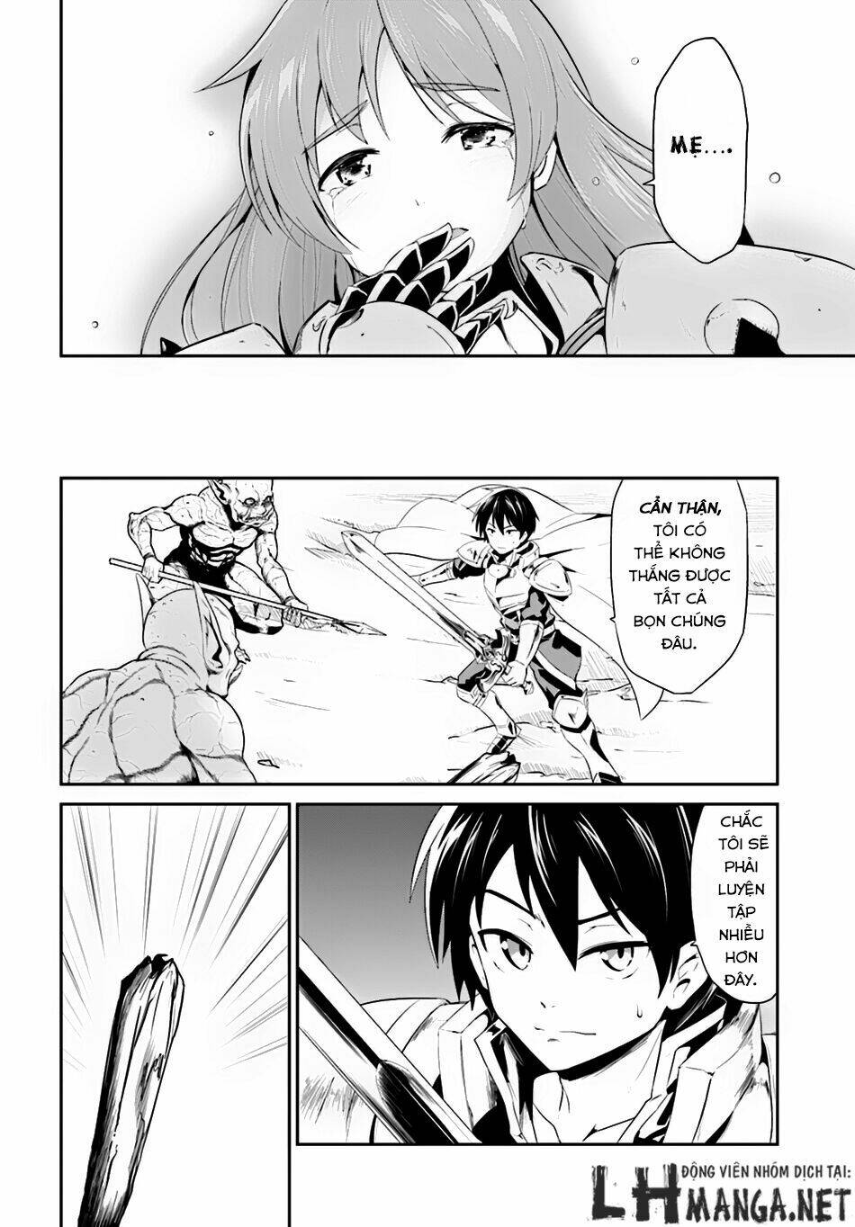 sennen sensou aigis - eiyuu no kizuna chapter 4 28