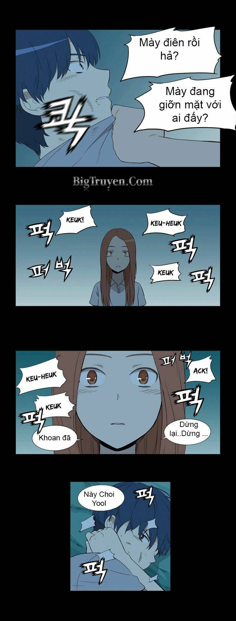 gaussian blur chapter 28 10