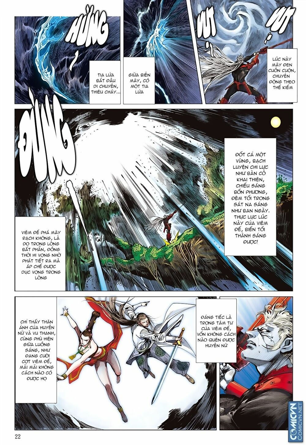 sơn hải kinh truyện chapter 83 21