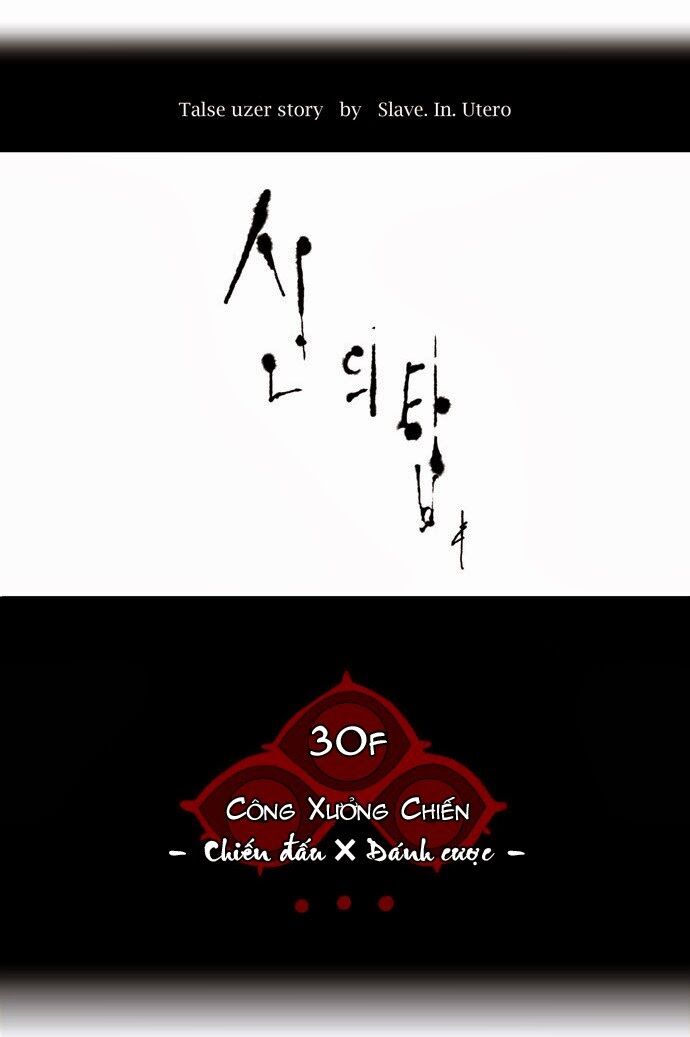 tòa tháp bí ẩn 2 chapter 73 6