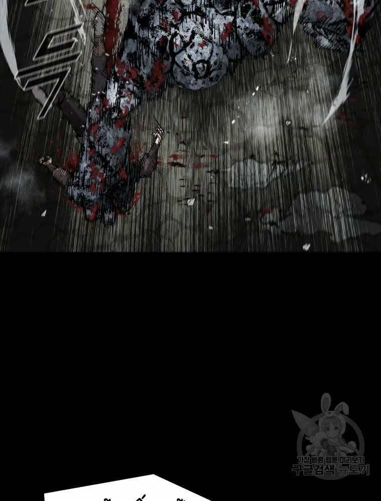 mật mã mê cung chapter 21 71