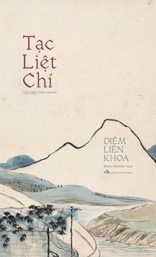 Tạc Liệt Chí - Diêm Liên Khoa