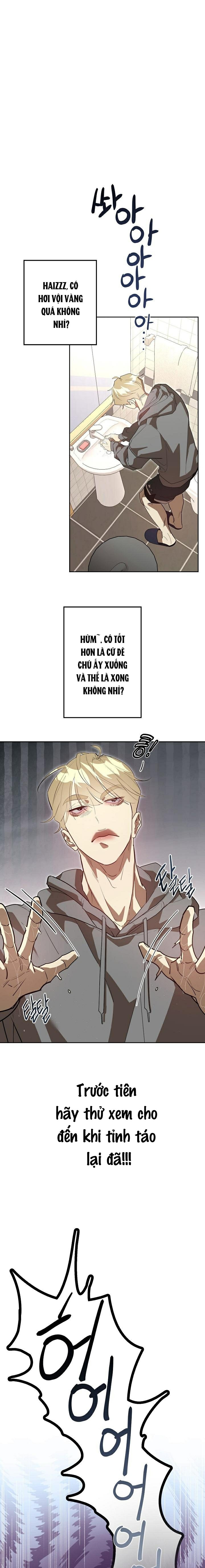 thịt ông chú hàng xóm đã có gia đình chapter 2 10