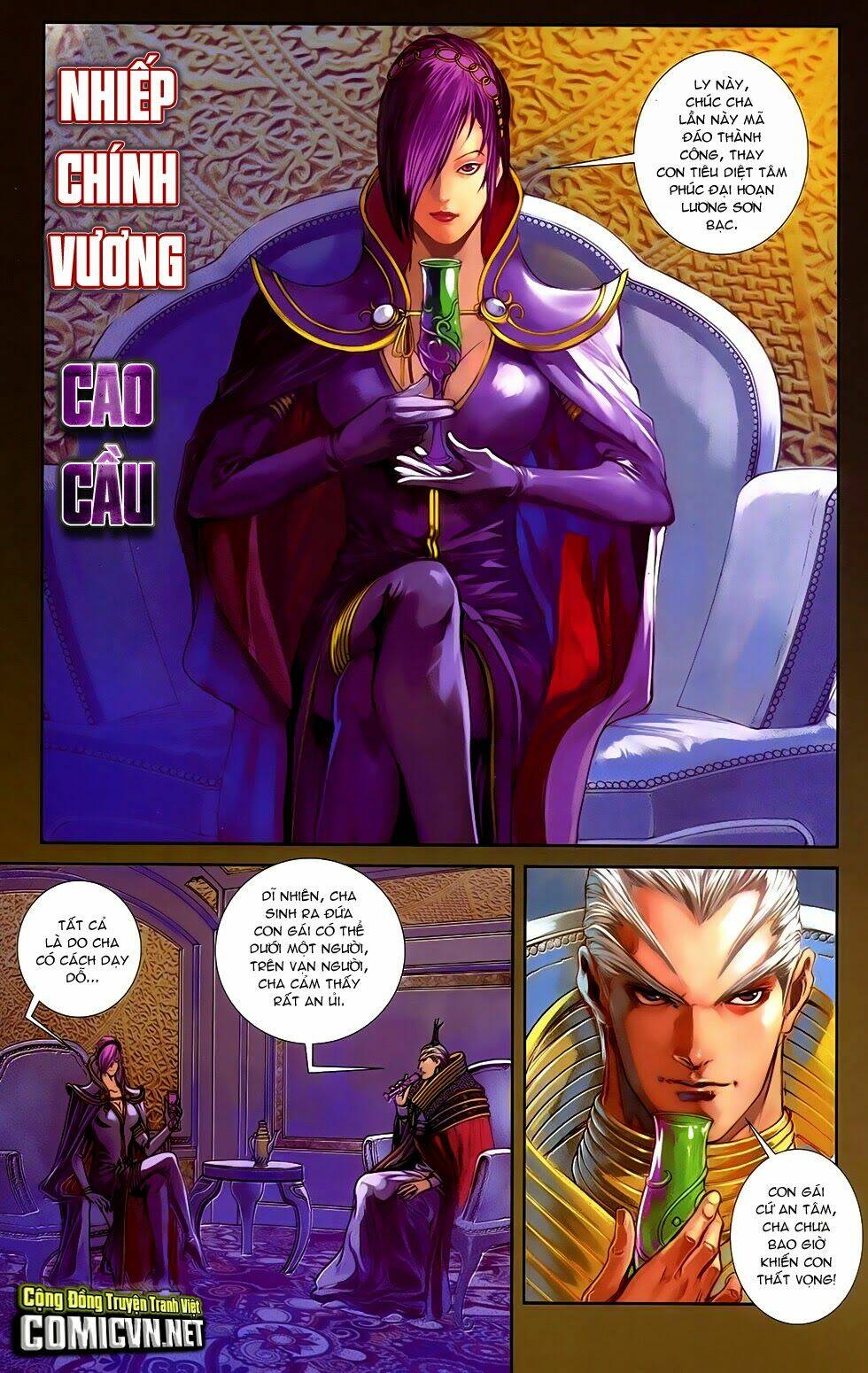 108 - tân thủy hử chapter 18.2 17