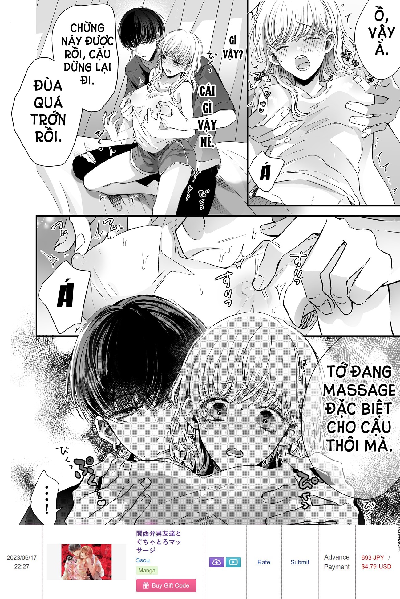 [18+] massage kích thích bởi cậu bạn thân chapter 1.2 4