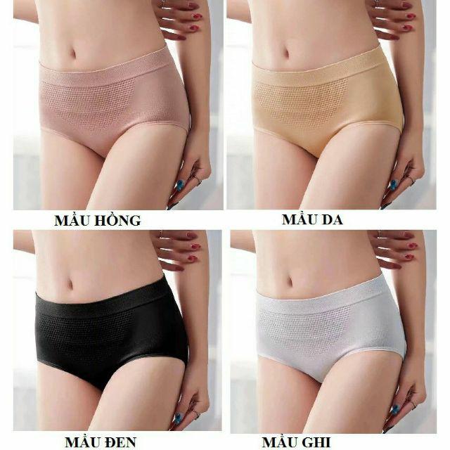 Quần lót nữ Cotton xuất Nhật kháng khuẩn, nâng mông định hình cạp ngắn 481