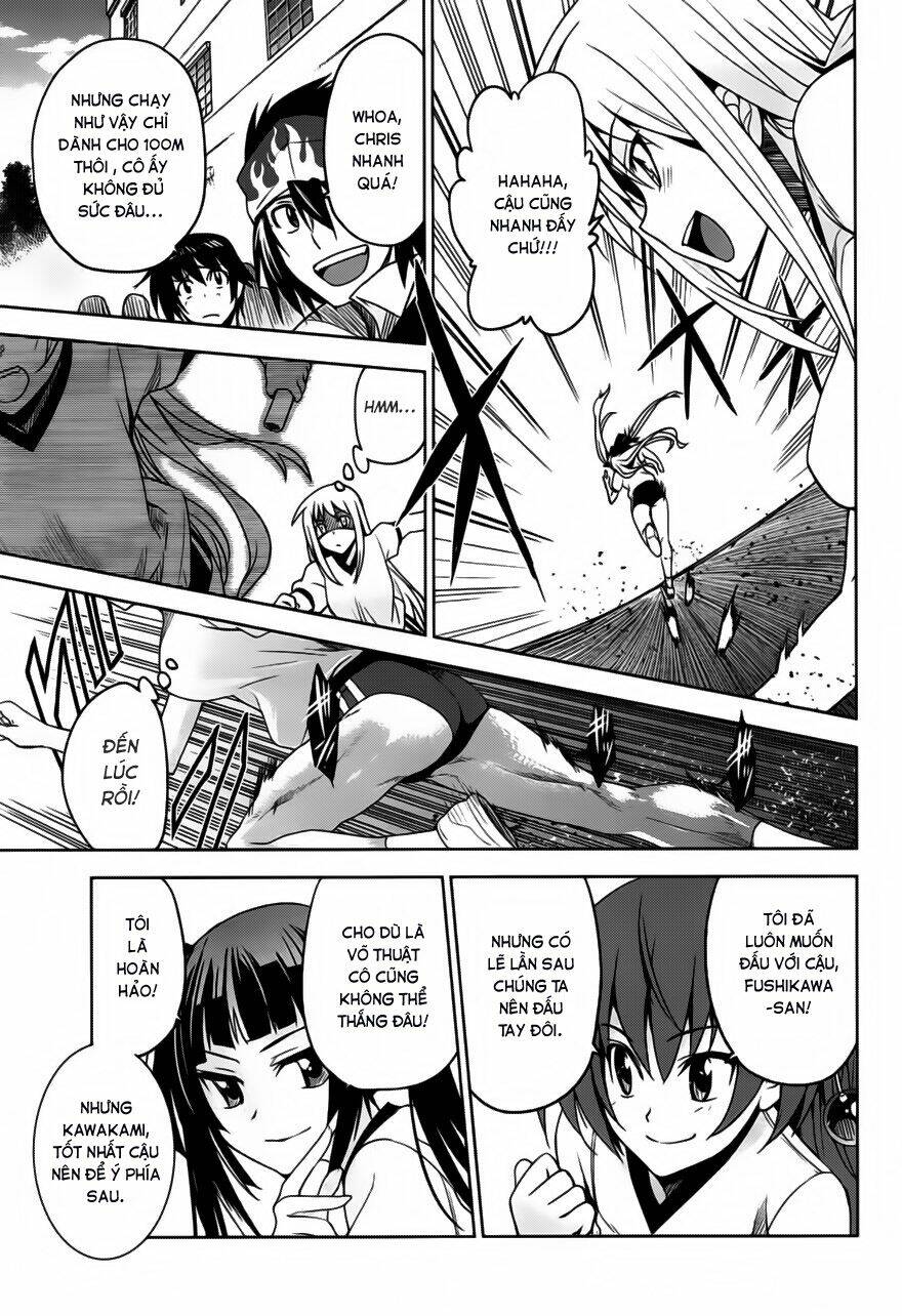 shinken de watashi ni koi shinasai chapter 7 21