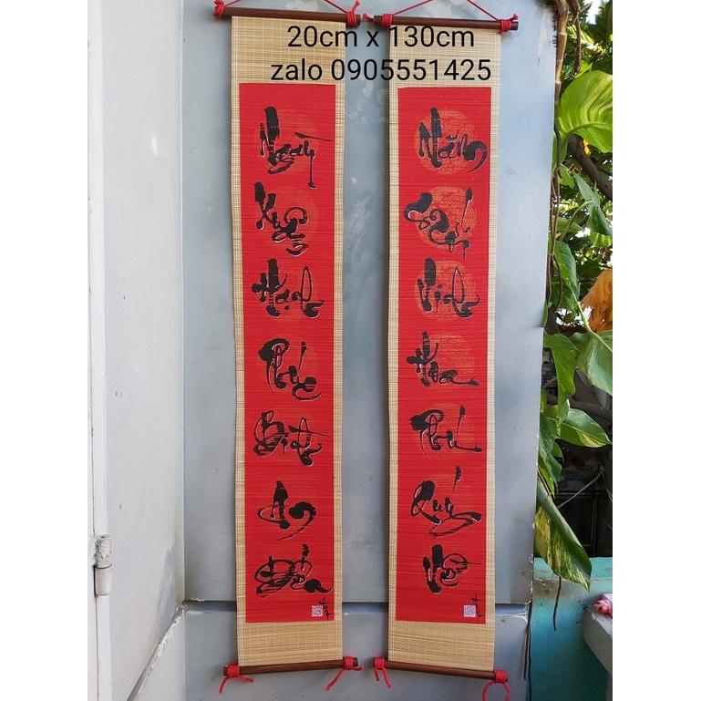 Câu đối TẾT mành tre. Quà tết, quà tặng ông bà,cha mẹ.Tranh trang trí tết.