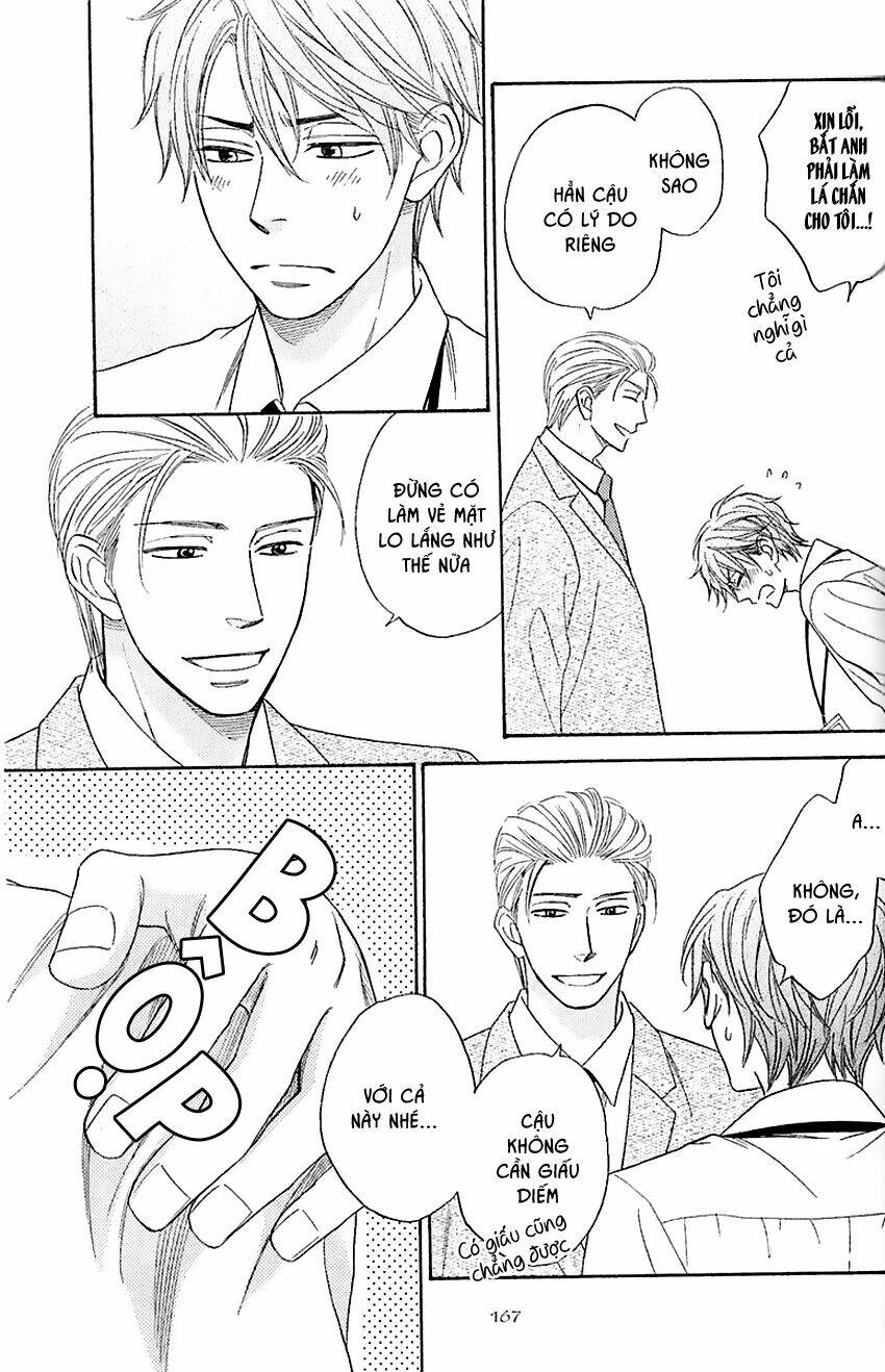 ikasama memory chapter 4 25