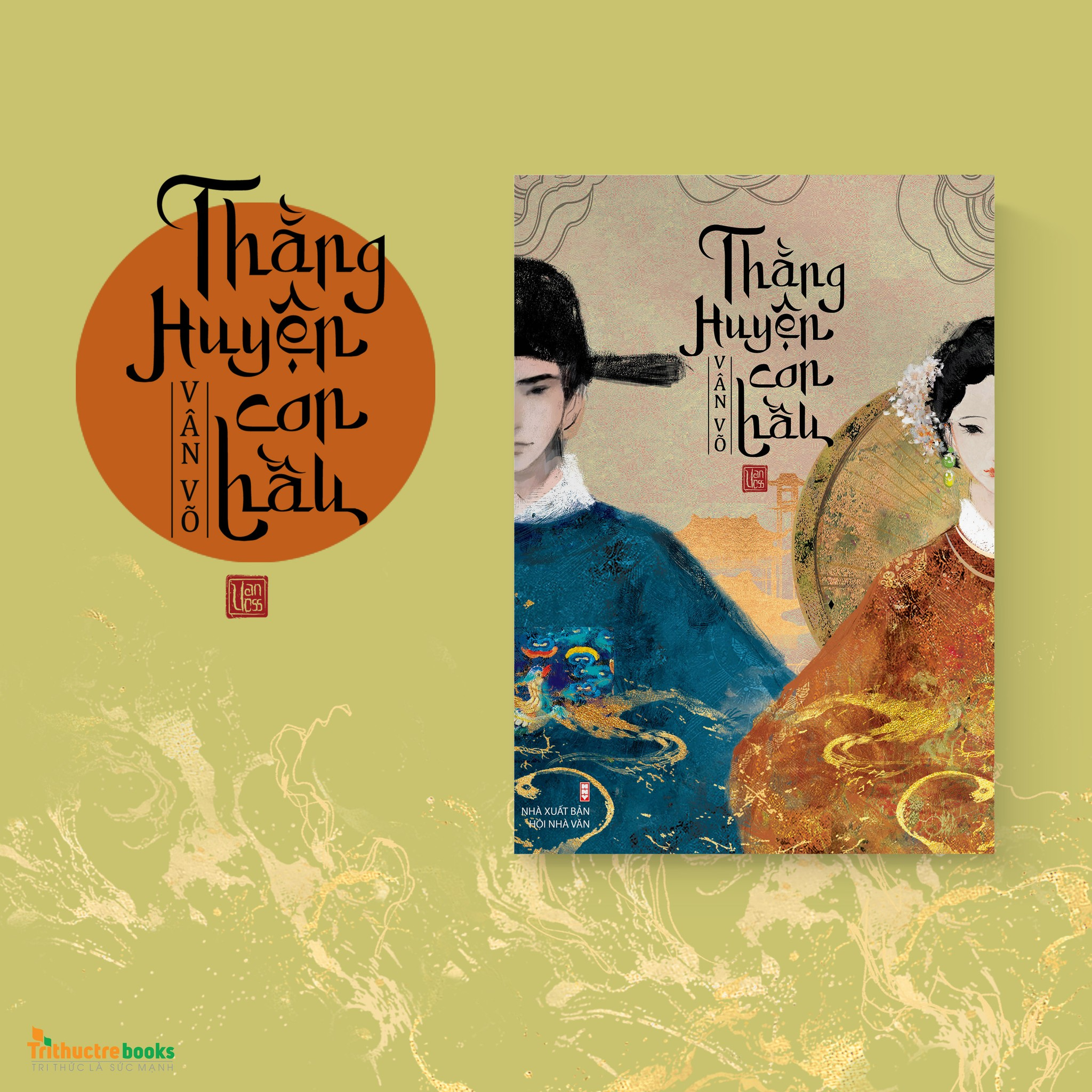 Thằng Huyện Con Hầu