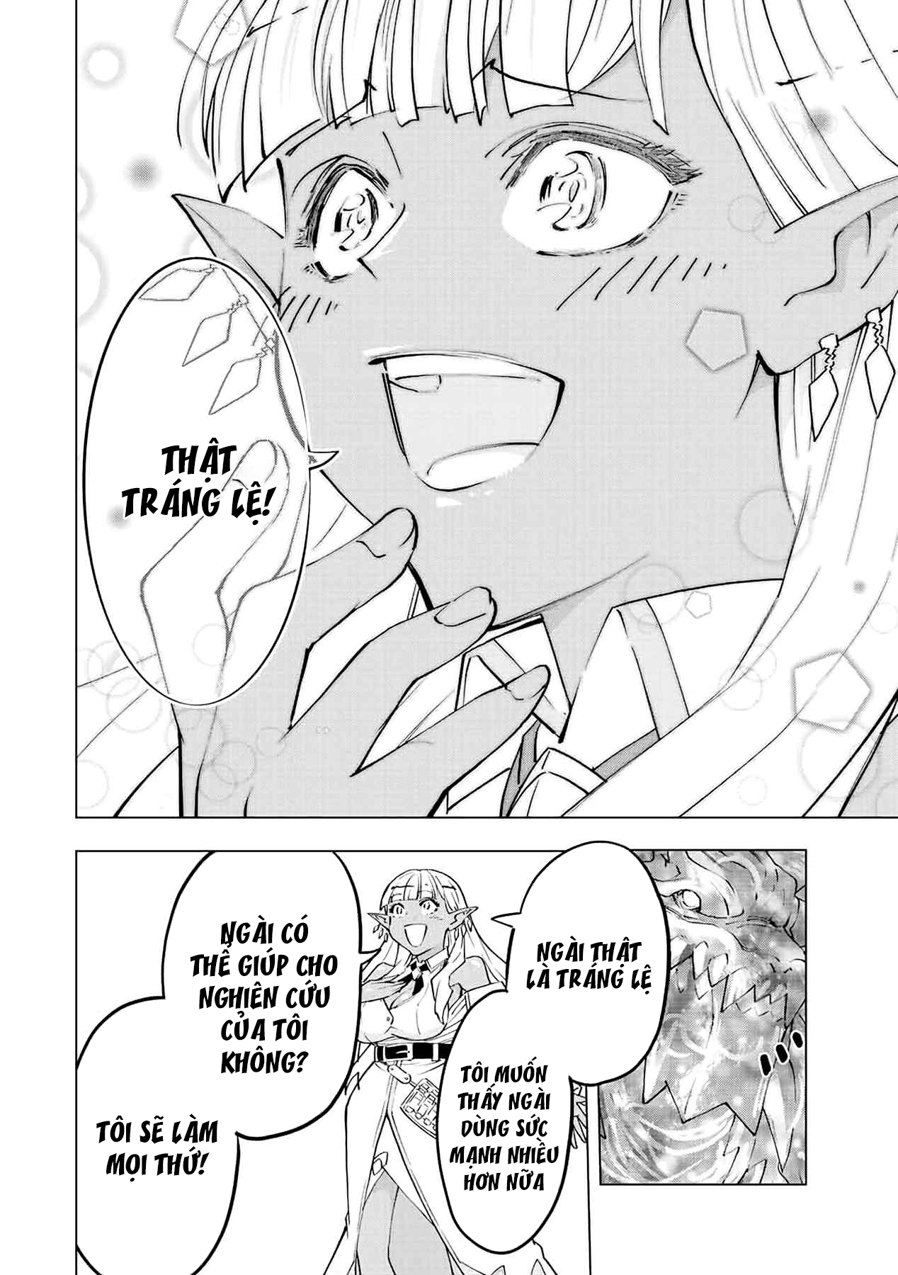 Bị Phản Bội Bởi Đồng Đội Và Sở Hữu [Gacha Không Giới Hạn] Lv.9999 chapter 51 19