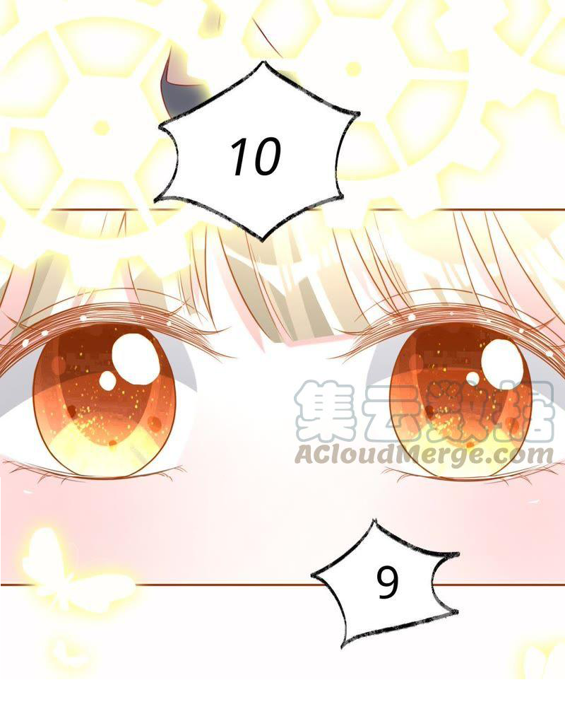 thần luân mật luyến chapter 112 24