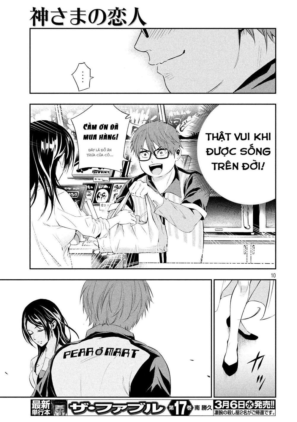 kamisama no koibito chapter 1 11