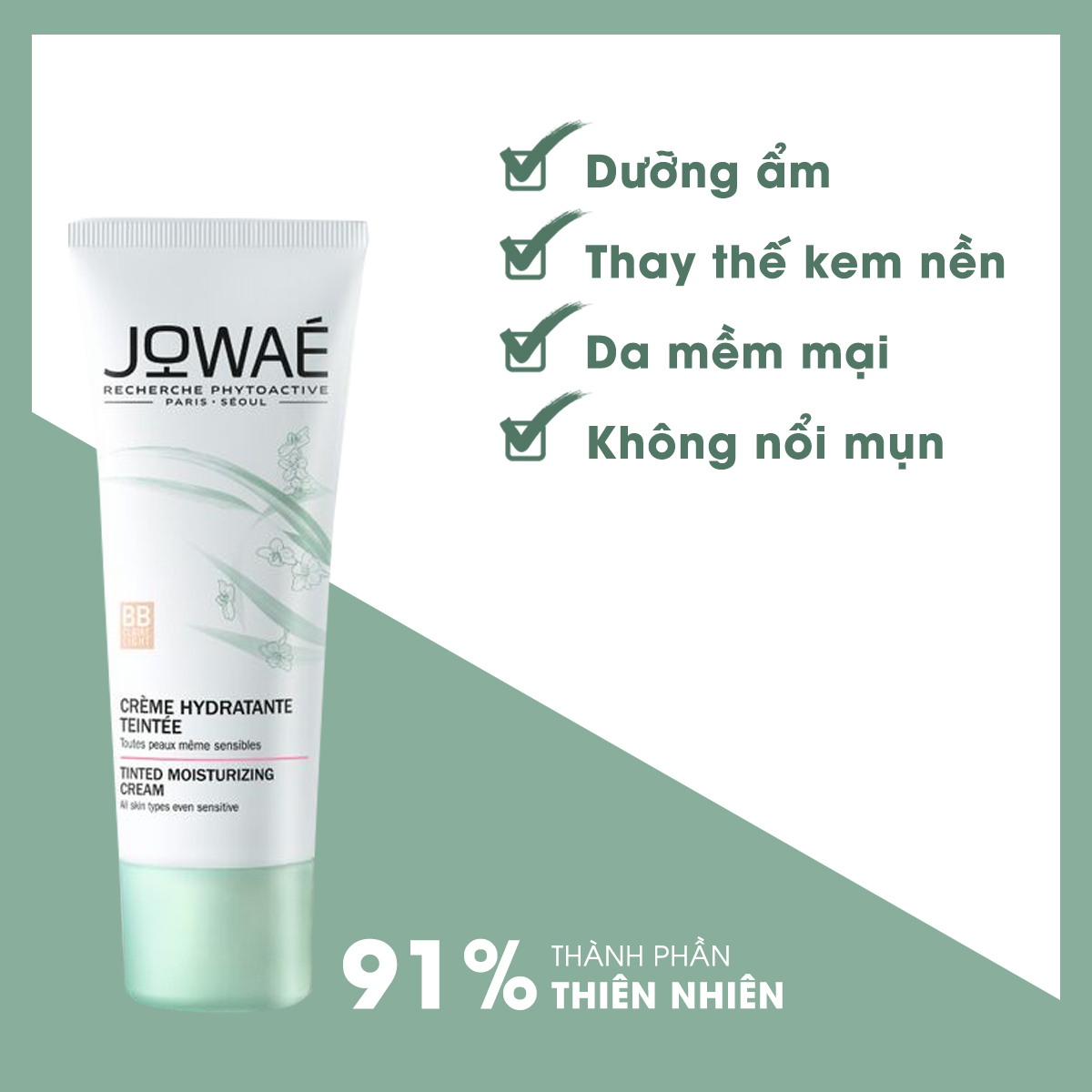 Kem dưỡng ẩm sáng da kiêm kem nền JOWAE mỹ phẩm thiên nhiên nhập khẩu chính hãng từ Pháp Tinted Moisturizing Cream Light 30ml