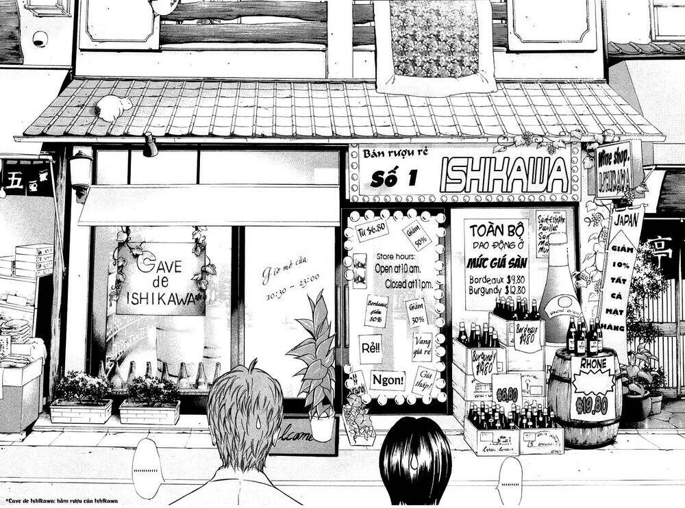 kami no shizuku chapter 28 5