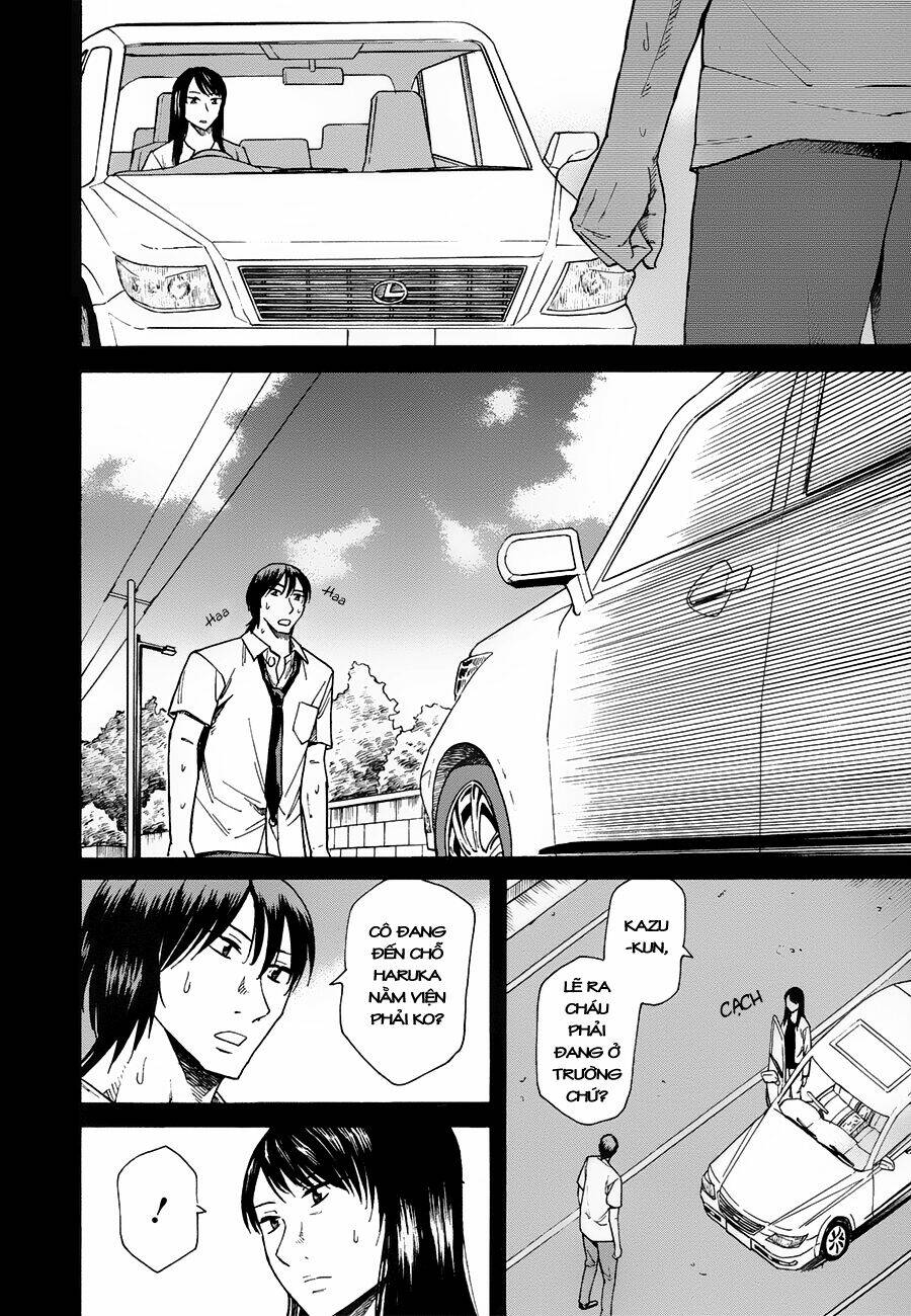 onnanoko ga shinu hanashi chapter 7 16