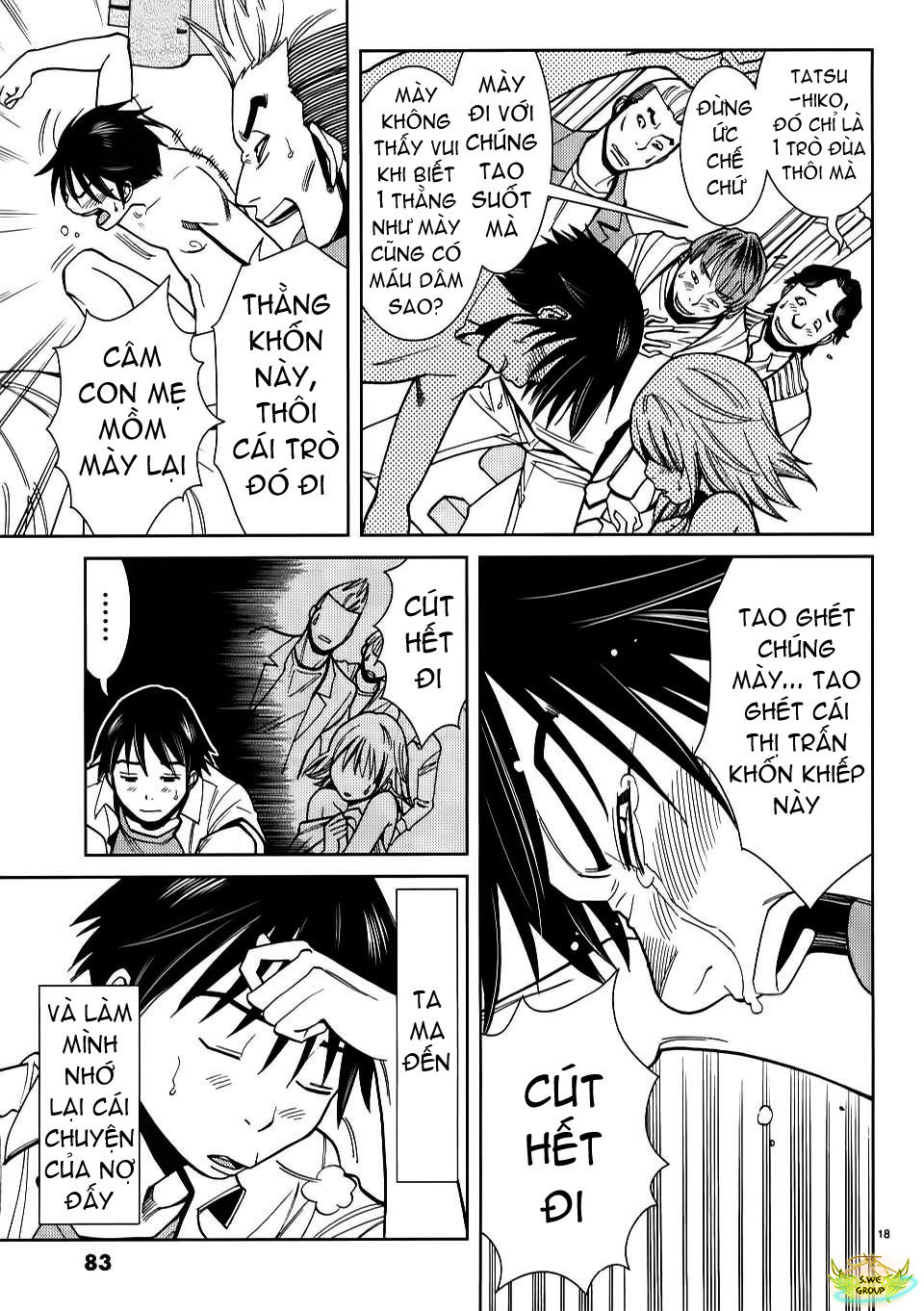 nozoki ana chapter 22 20