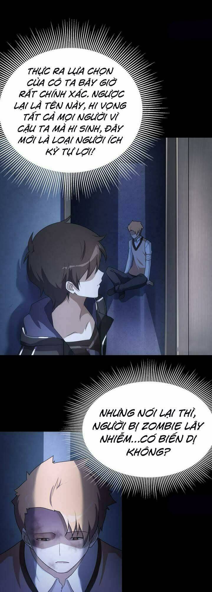bạn gái virus của tôi chapter 15 29