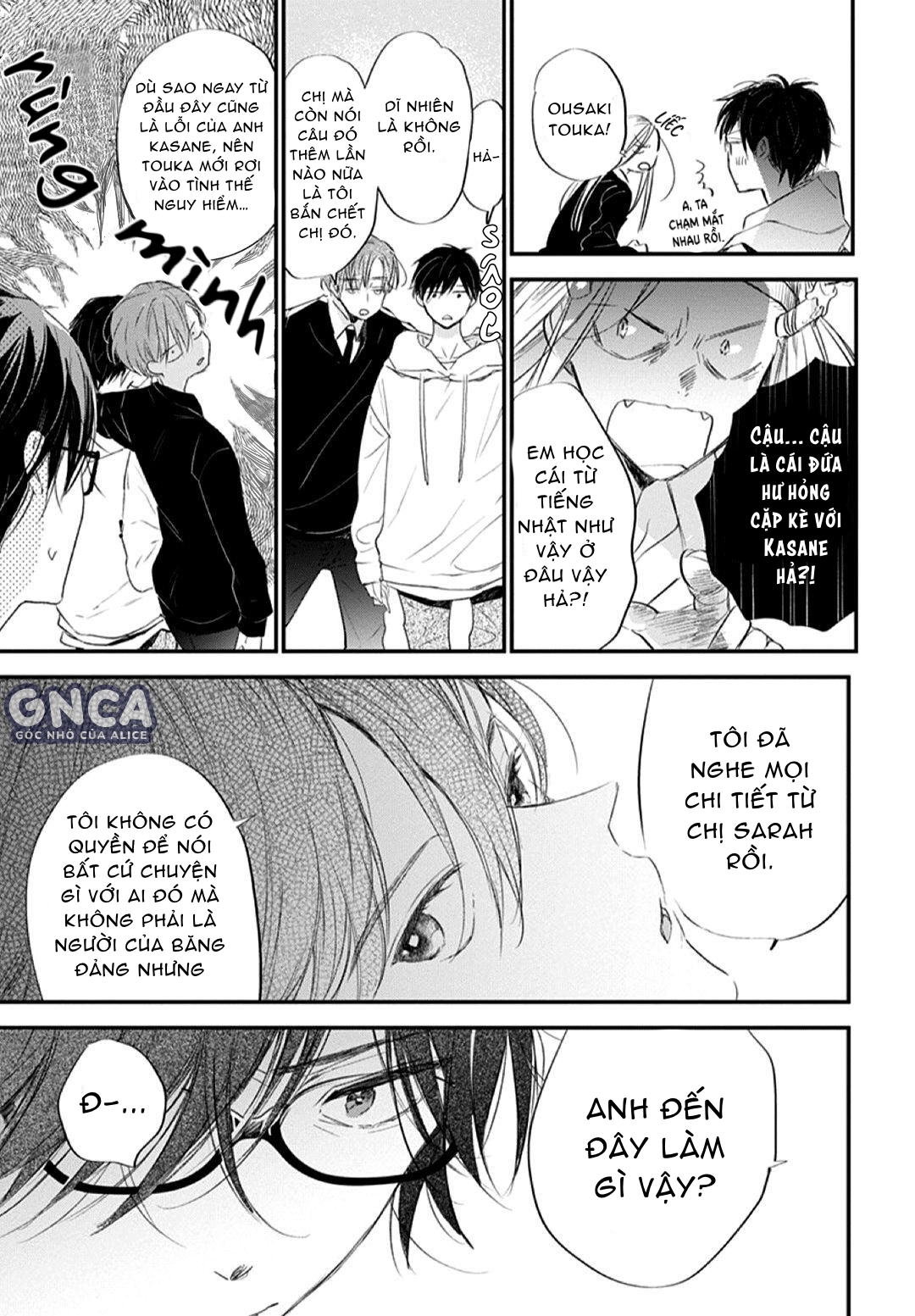 thiên thần bé nhỏ chapter 3 15