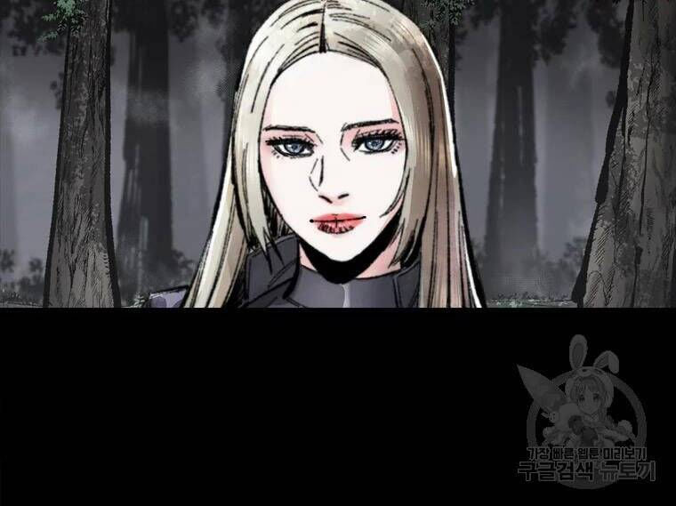 mật mã mê cung chapter 38 76