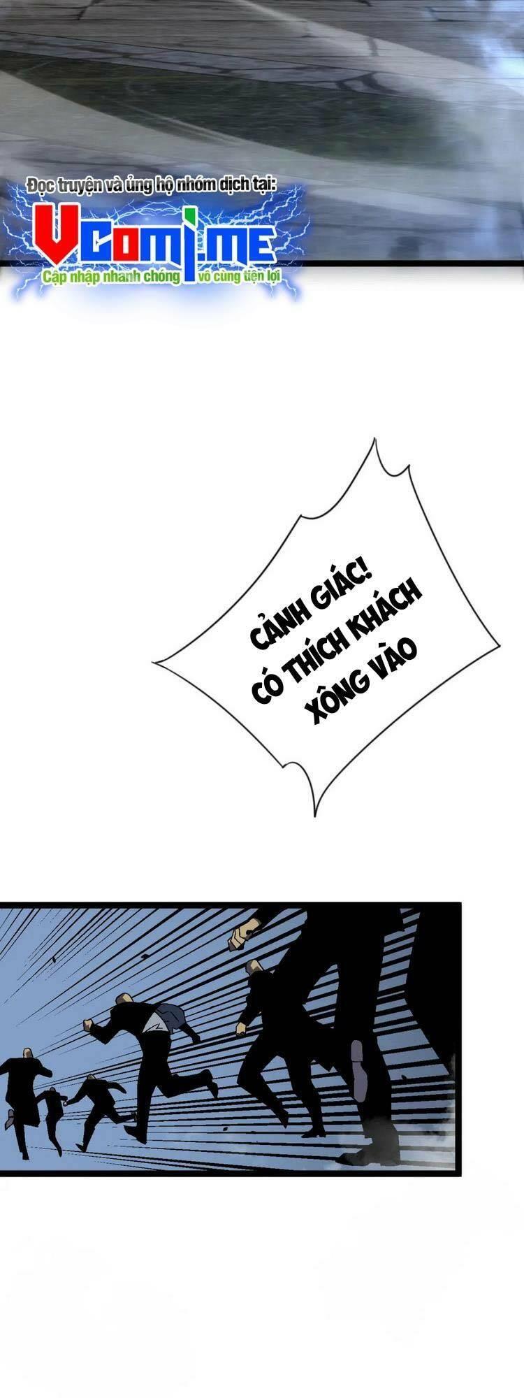 sao chép sức mạnh chapter 41 41