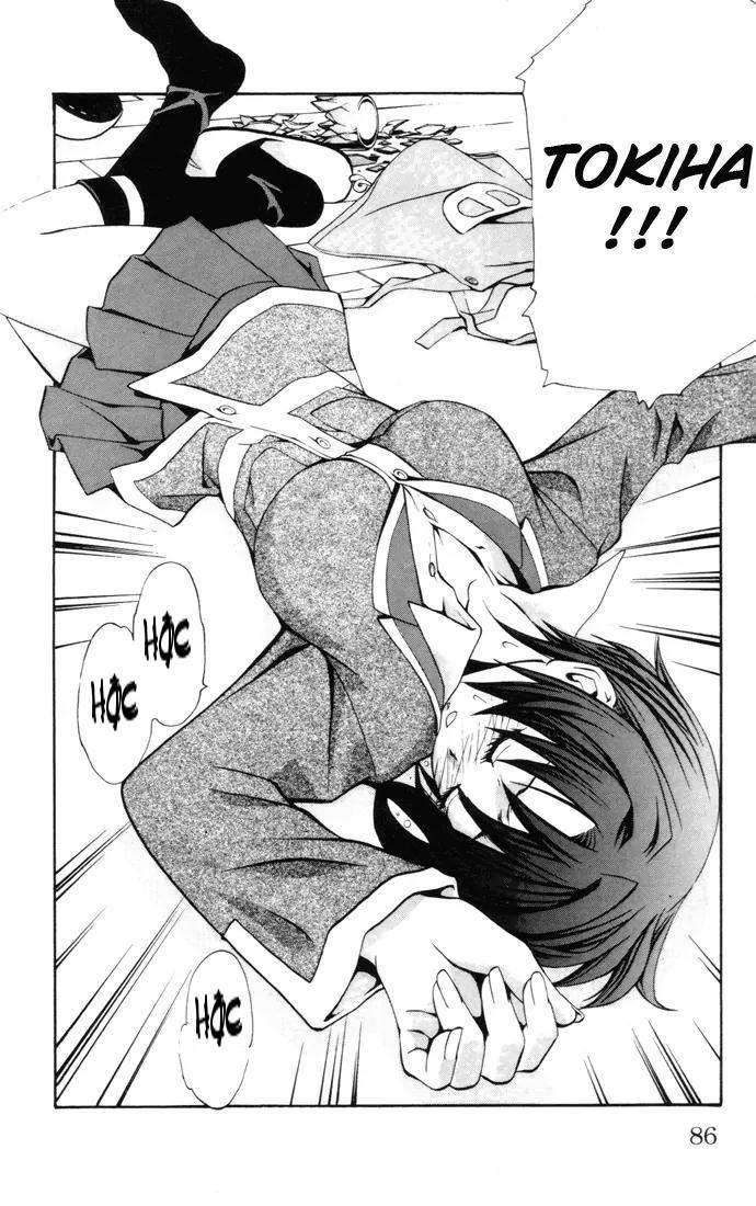 mai-hime chapter 21 21